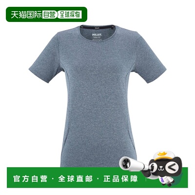 自营欧洲直邮Millet Seneca女士麻灰色聚酯纤维透气短袖T恤