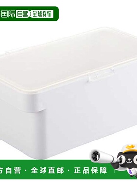 【日本直邮】Yamazaki山崎腌制用密封容器 白色 W28XD16.5XH12.2c