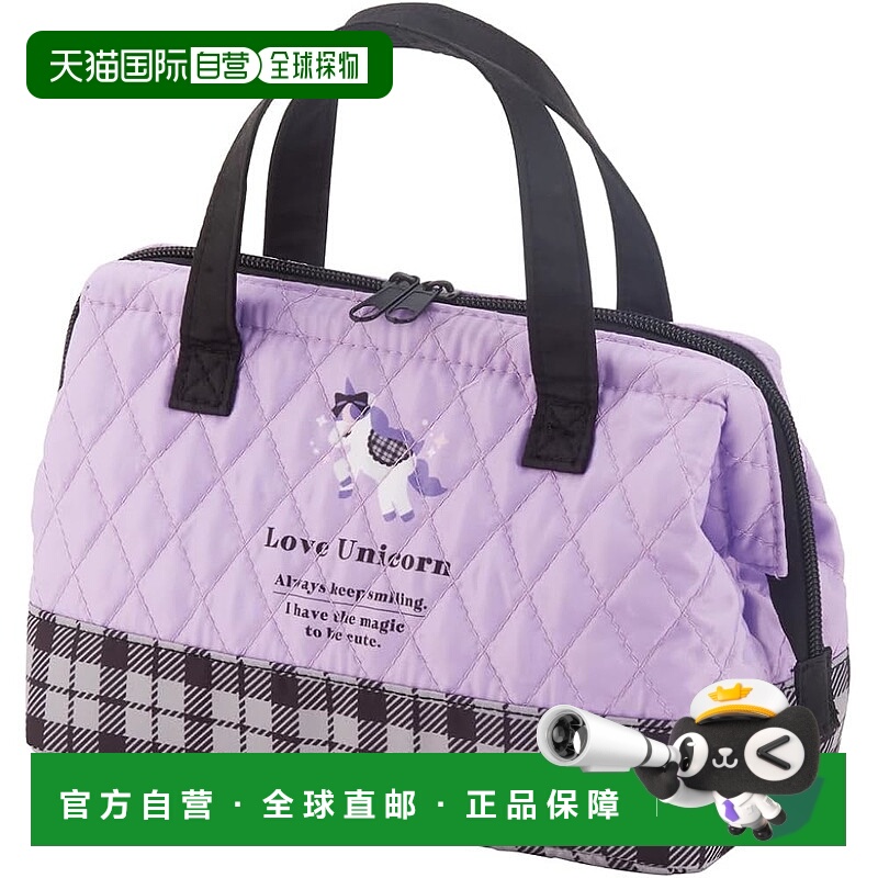 【日本直邮】Skater斯凯达 午餐包 保冷/大口 LOVE独角兽 KGA1-A