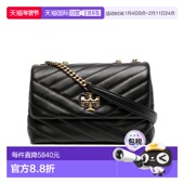 多用途单肩包 香港直邮Tory 90452 KIRA CHEVRON Burch 小号