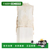 香港直邮SEA 海洋 女士 1h可退 Adelina 流苏蕾丝上衣上衣