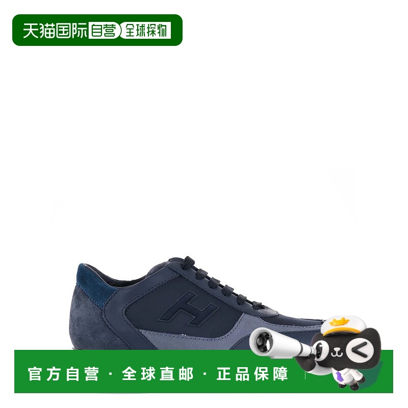 香港直邮HOGAN男士运动鞋HXM00N0Q101QBW8P32-9