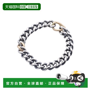 1h可退 日本直邮Hum男士K18黄金镶嵌0.12克拉白钻链式手链 etBR65