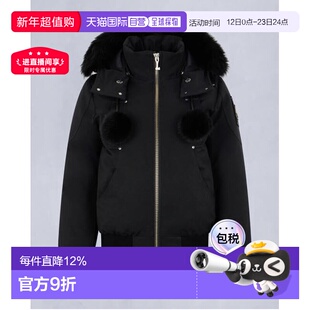 Moose Knuckles小剪刀 Debbie 女士经典飞行员冬季毛领羽绒服