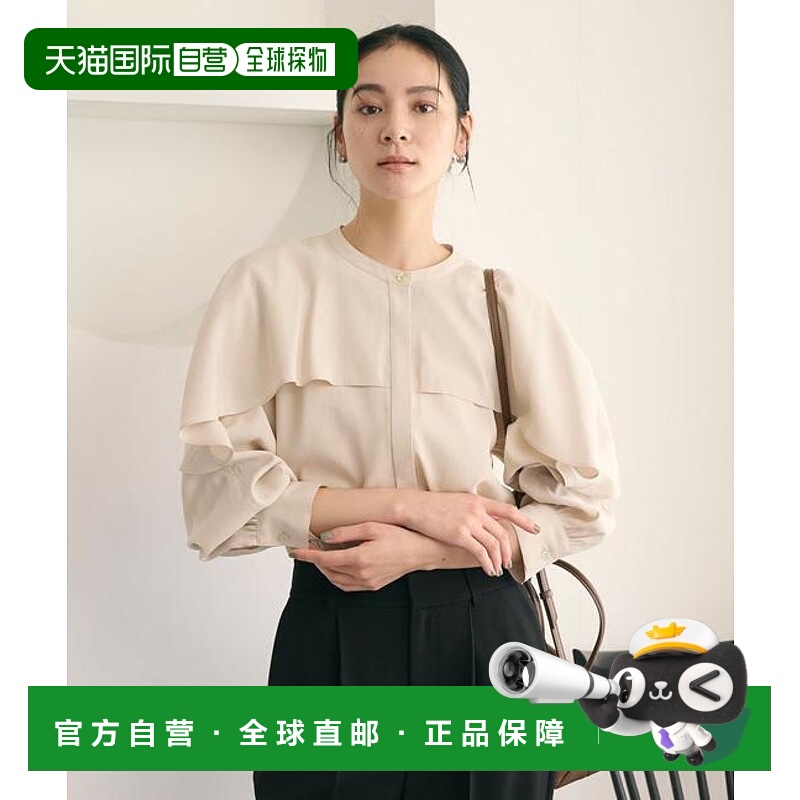 1h可退 日本直邮BEAUTY&YOUTH UNITED ARROWS 【 Wardrobe DAILY