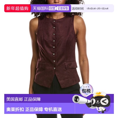 自营Avec Les Filles Microsuede Vest - brown 美国奥莱直发背心