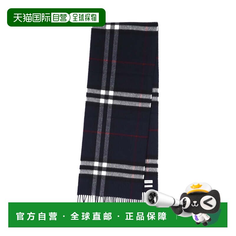 自营burberry&ldquo;格子&rdquo; 围巾，黑色拉绒羊绒-中性色 美国奥莱直发