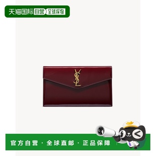 UPTOWN 24新品 漆皮小包牛皮手拿包皮包 圣罗兰 欧洲直邮YSL