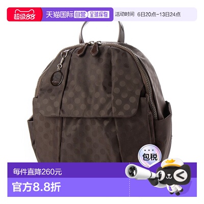 日本直邮Y'SACCS 波点小尺寸双肩包 [YS1509AW13813]