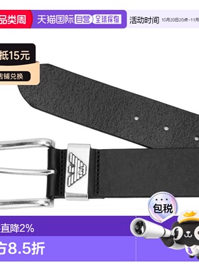 香港直邮EMPORIO ARMANI 男士黑色4.0CM腰带 牛皮革粒纹4.0CM腰带