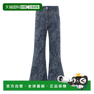 1h可退 香港直邮ETRO 女童牛仔裤 GX6A00D0122620BC AW2025 蓝色