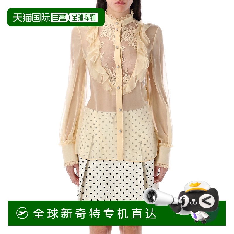 1h可退 香港直邮VALENTINO GARAVANI 女士衬衫 6B0AB7J02UPET5 SS