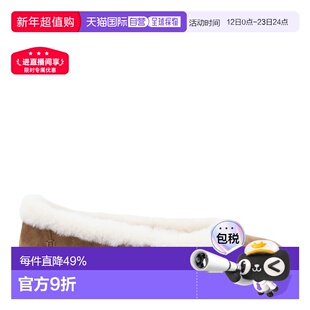 欧洲直邮ugg 女士 休闲鞋女鞋一脚蹬商场平底保暖舒适