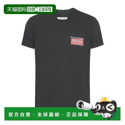 香港直邮Maison Margiela 徽标贴片T恤 S50GC0723S24575男装