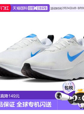 日本直邮耐克男士Promina跑步鞋白色/蓝色Hero FV5285