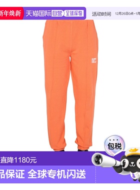 香港直邮Helmut Lang 弹性腰运动裤 L06HM203