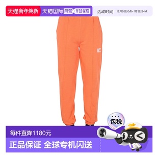 L06HM203 弹性腰运动裤 香港直邮Helmut Lang