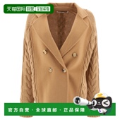 香港直邮MAX AW2024 2421316021600MICIO004 MARA 女士外套