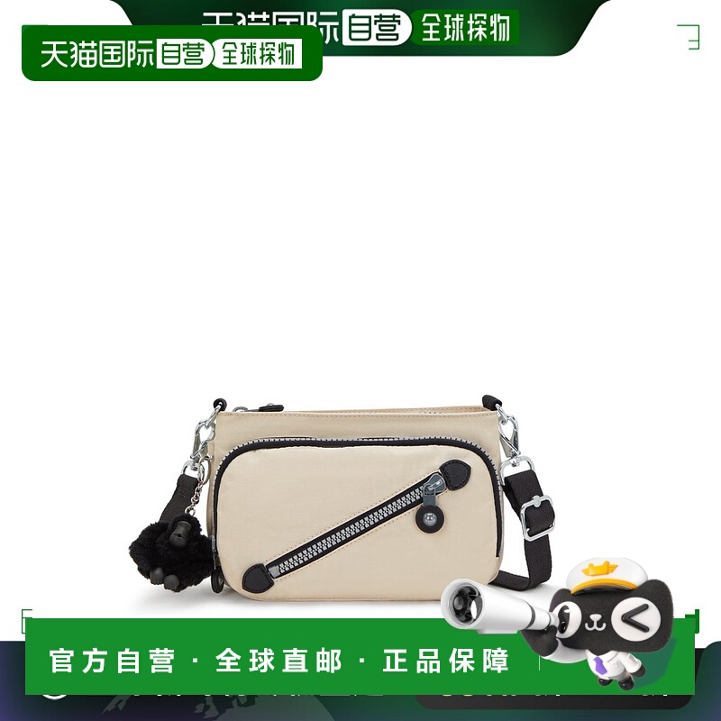 韩国直邮kipling  单肩包斜挎包旅行包正品高端 简约大方 高级感