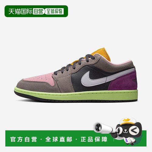 日本直邮NIKE耐克男女同款跑步鞋HQ2010-005