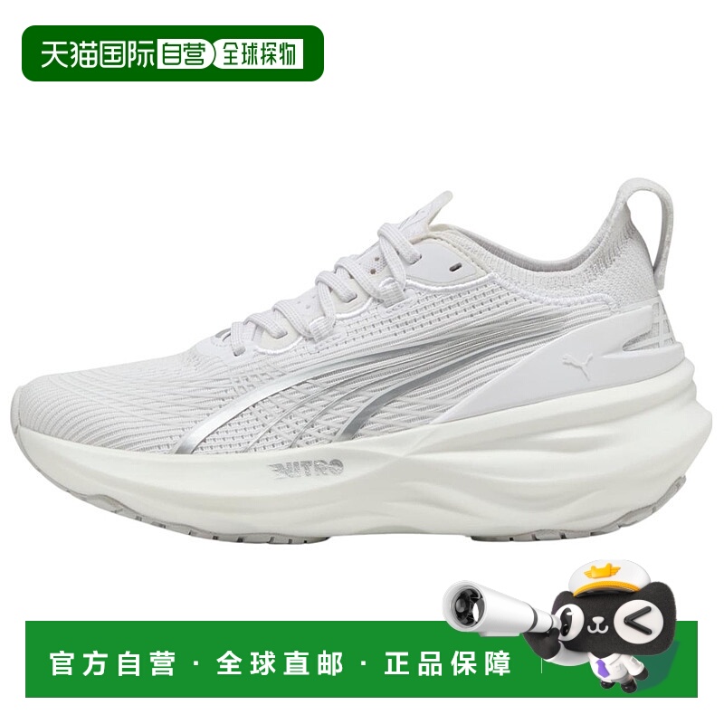 香港直邮彪马PUMA彪马 Foreverrun Nitro 2 WMNS 舒适柔软减震防