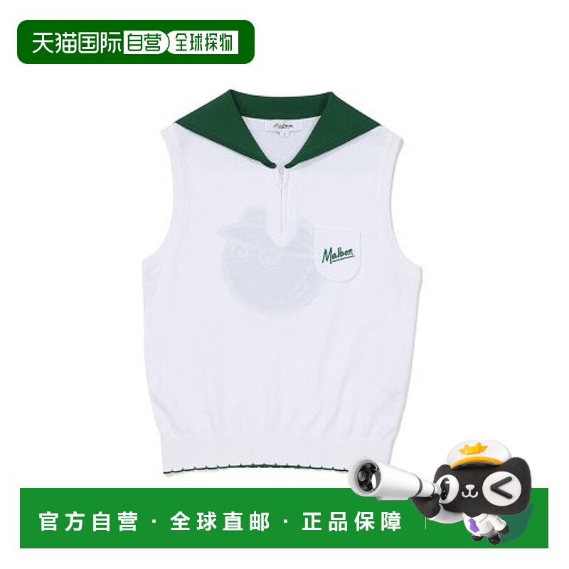 韩国直邮MALBON GOLF休闲时尚高高尔夫运动T恤M3122PKV17