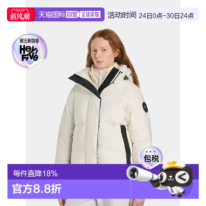 【自营】海外直邮CANADA GOOSE加拿大鹅Junction女士派克大衣 260