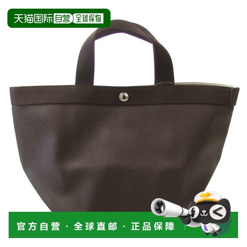 日本直邮Herve Chapelier 707GP 手提包女士船形 M 涂层帆布摩卡