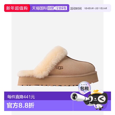 1h可退 香港直邮Ugg 男士 Disquette 沙色鞋靴 1122550SANSAND
