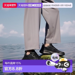 日本直邮日潮 Saucony索康尼男款GUIDE 17 向导17 缓震跑步运动鞋