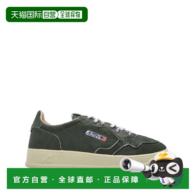 1h可退 香港直邮AUTRY 男士 MEDALIST PONY/LACES 低帮运动鞋 AUL