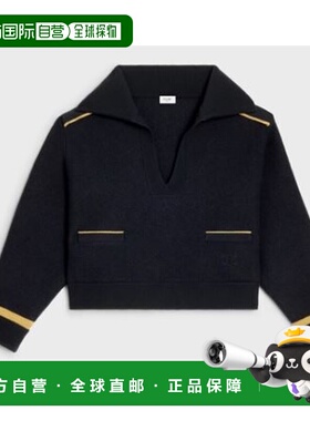 香港直邮CELINE 女士西服 2ADK8828V07NY SS2024 蓝色