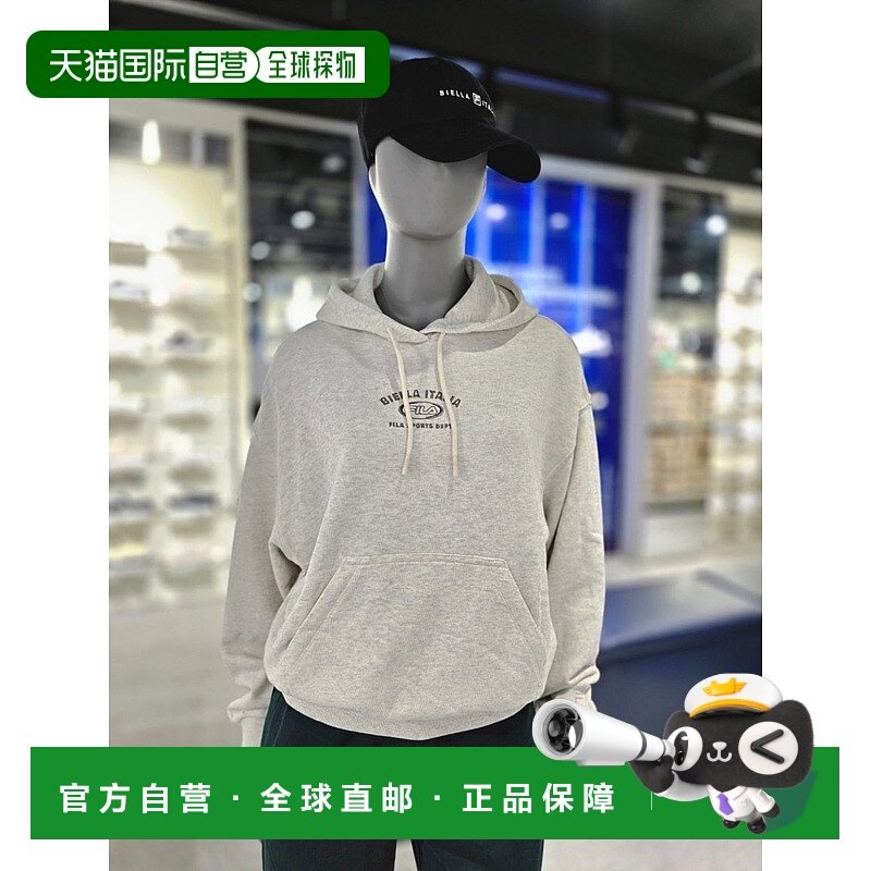 韩国直邮FILA [Paju] 惠拉女式半圆领图案连帽衫（FS2POG3153F-OT