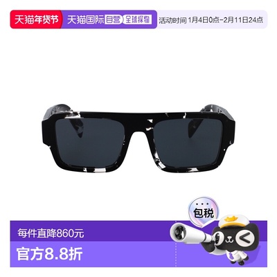 1h可退 香港直邮Prada 普拉达 男士 TORTOISE 黑色水晶醋纤太阳眼