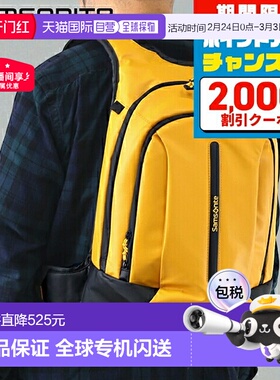 日本直邮Samsonite男女士背包品牌：Samsonite Eco Diver背包双肩