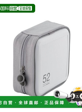 【日本直邮】宜丽客DVD/VD收纳拉链包52枚入白色 CCD-H52WH