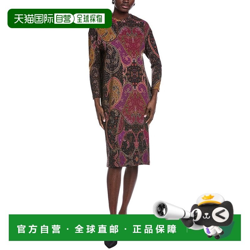 自营Etro Wool-Blend Shift Dress - purple 美国奥莱直发