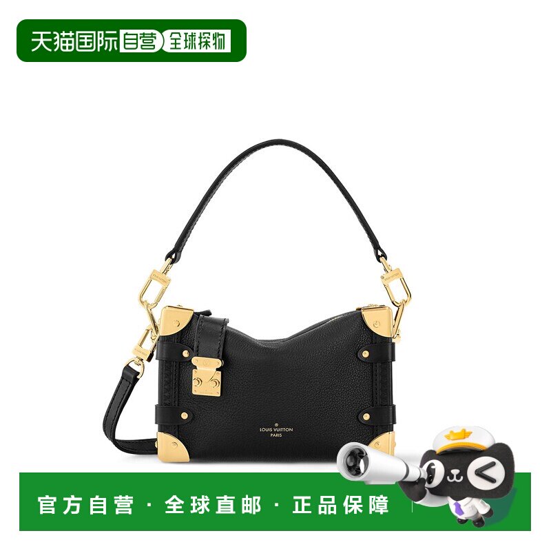 1h可退 欧洲直邮louis vuitton/路易威登 女士 单肩包手拿包