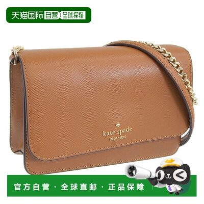日本直邮KATE SPADE 女士包包两用肩背包手提包 皮革棕色 madison