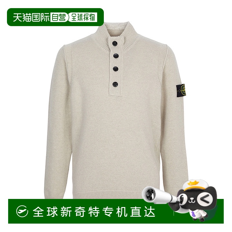 1h可退 韩国直邮stone island 男士 毛衣