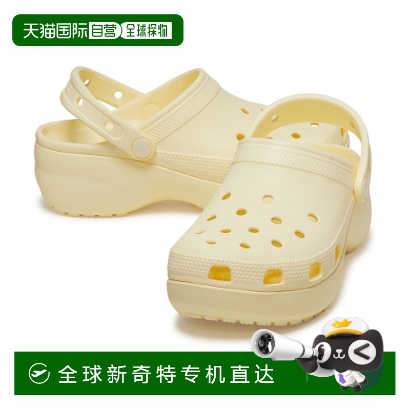 韩国直邮CROCS新款经典舒适拖鞋洞洞鞋凉鞋女款24SWCL206750_