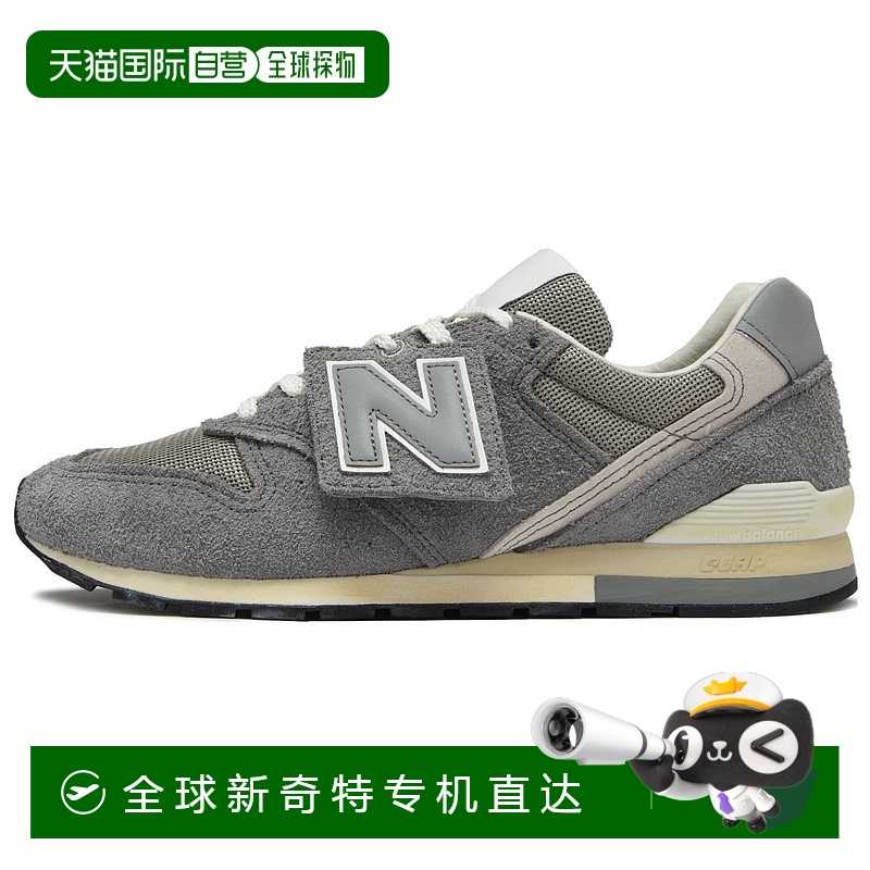 日本直邮New Balance NB 996 v2 绒面革 潮流舒适复古 防滑耐磨