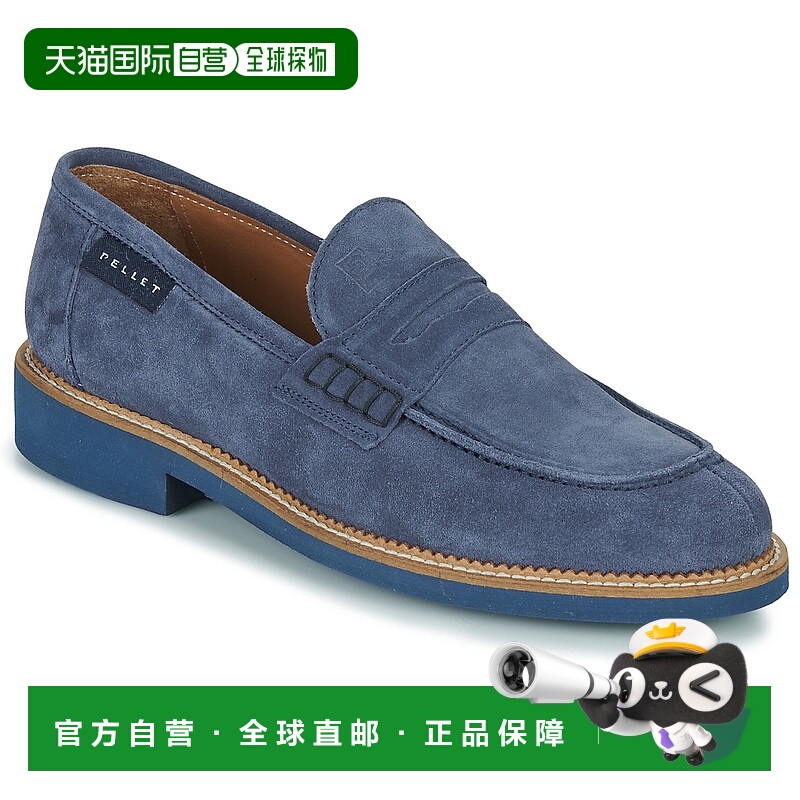 欧洲直邮Christian Pellet  男鞋 春夏 乐福鞋 CLEMENT一脚蹬