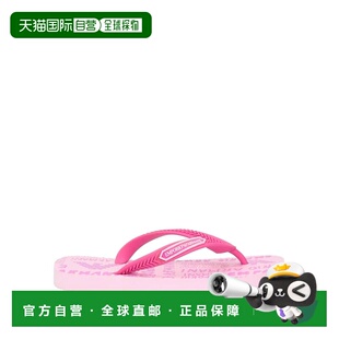 1h可退 香港直邮Emporio Armani 安普里奥 阿玛尼 女童 Slides 便