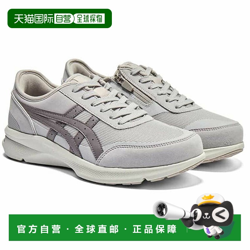日本直邮asics亚瑟士鞋 HADASHIWALKER 徒步鞋 男鞋 1291A056-020