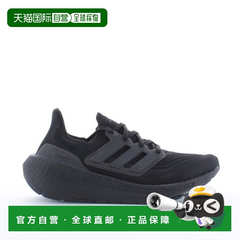 自营欧洲直邮ADIDAS阿迪达斯 ULTRABOOST男士黑色织物慢跑跑鞋