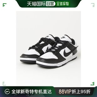 女式 低帮板鞋 LOW TWIST DUNK WDZ27667317 日潮跑腿NIKE耐克