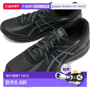 日本直邮ASICS SportStyle JOG 100S 运动鞋 [1203A684-020] [FW2