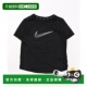 T恤 1h可退 DD76 女童Dri FIT速干舒适圆领短袖 日本直邮耐克 NIKE