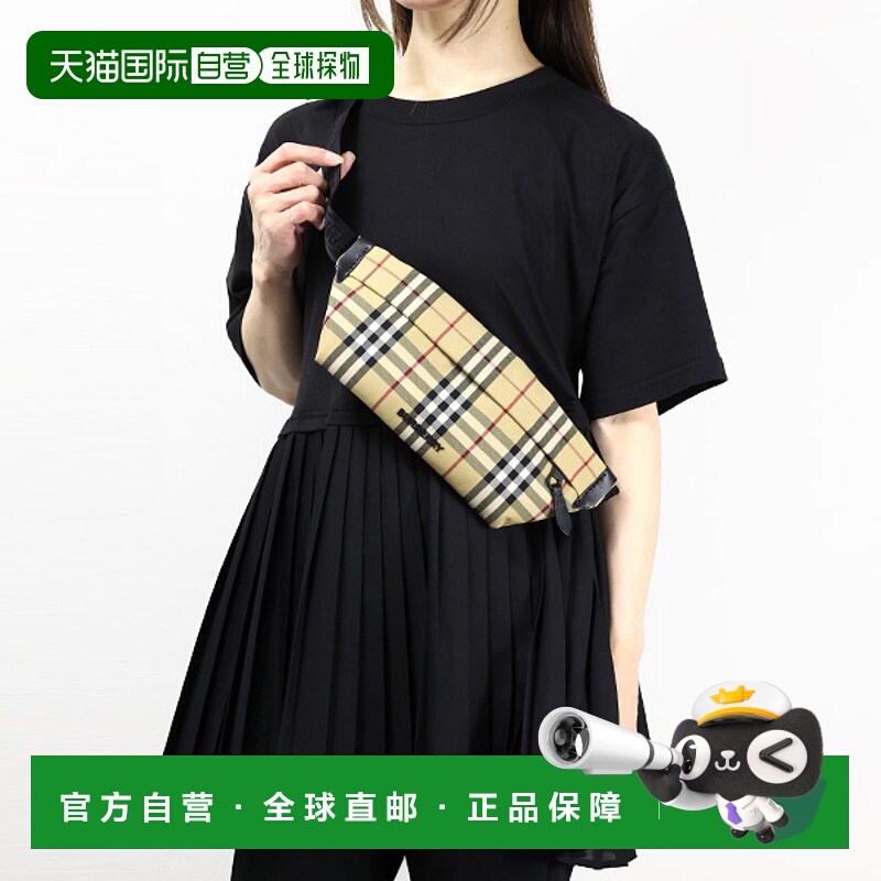日本直邮Burberry STEVIE 腰包 Stevie 腰包身体包斜挎包 Burberr
